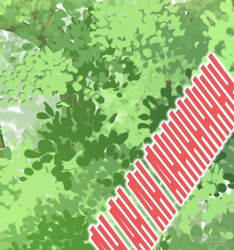 bạo lực tiếu thôn cô chapter 41 21