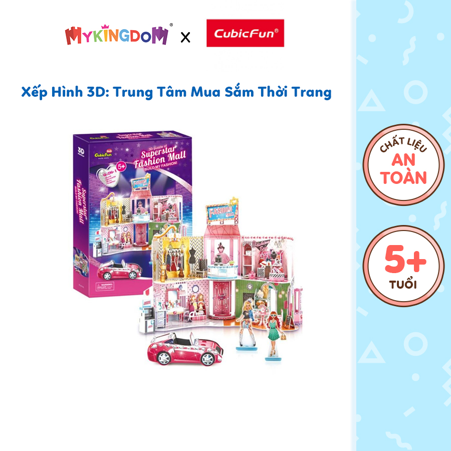 Đồ Chơi CUBIC FUN Trẻ Em Xếp Hình 3D: Trung Tâm Mua Sắm Thời Trang E1617H