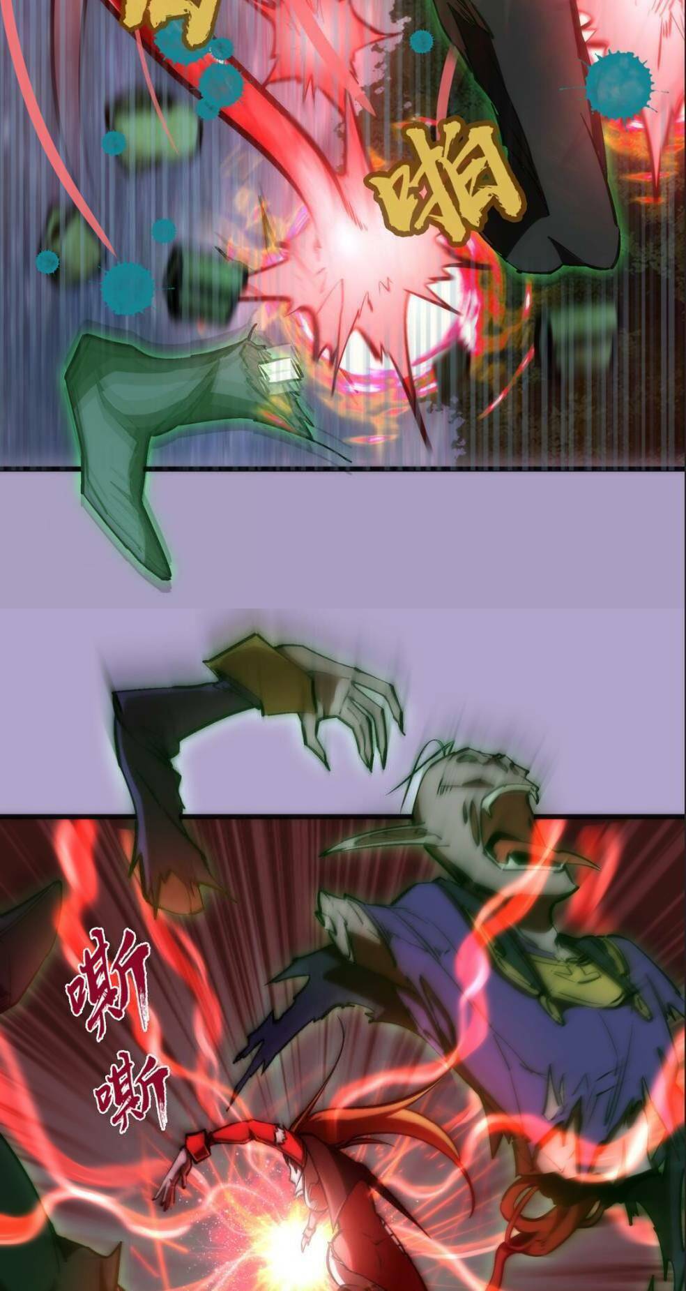 ta không phải đại ma vương chapter 24 19