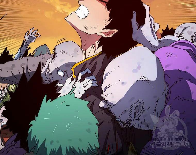 các chòm sao chỉ chú ý mình tôi chapter 27 236