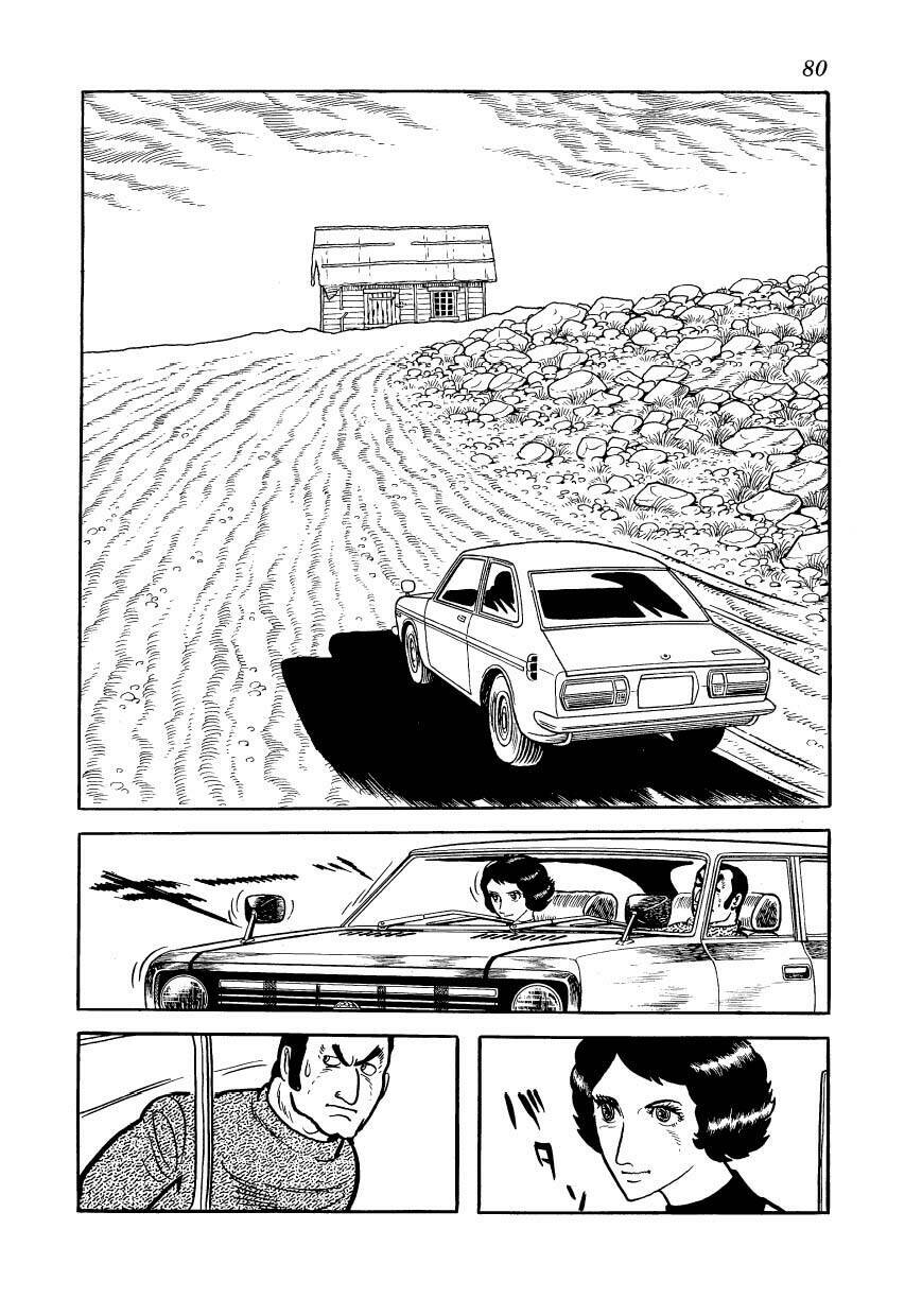 mw (tezuka osamu) chapter 4 4