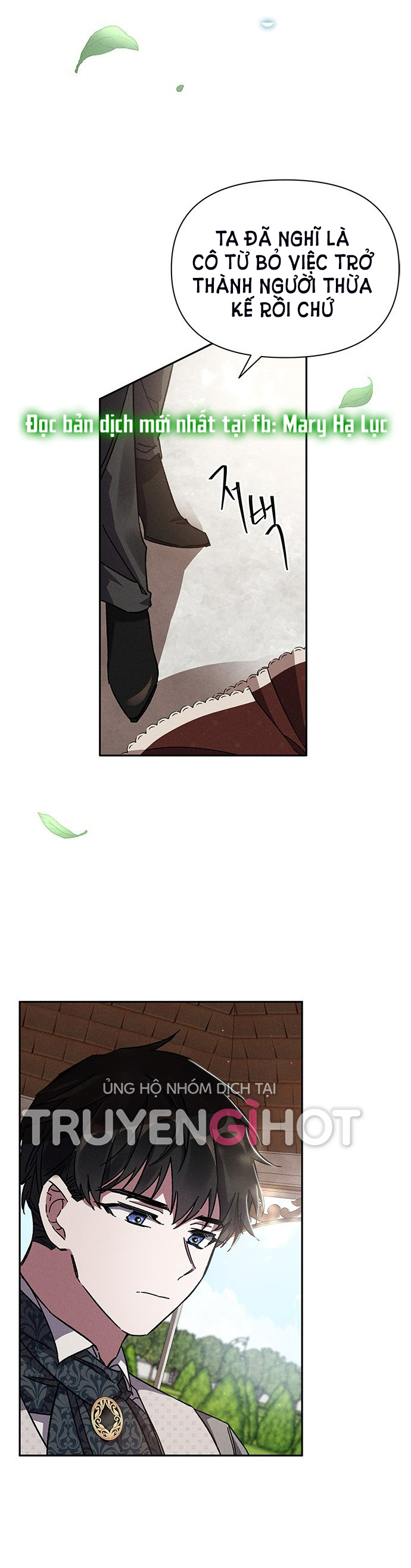 ôi kẻ thù không đội trời chung thân ái của tôi chapter 8 26