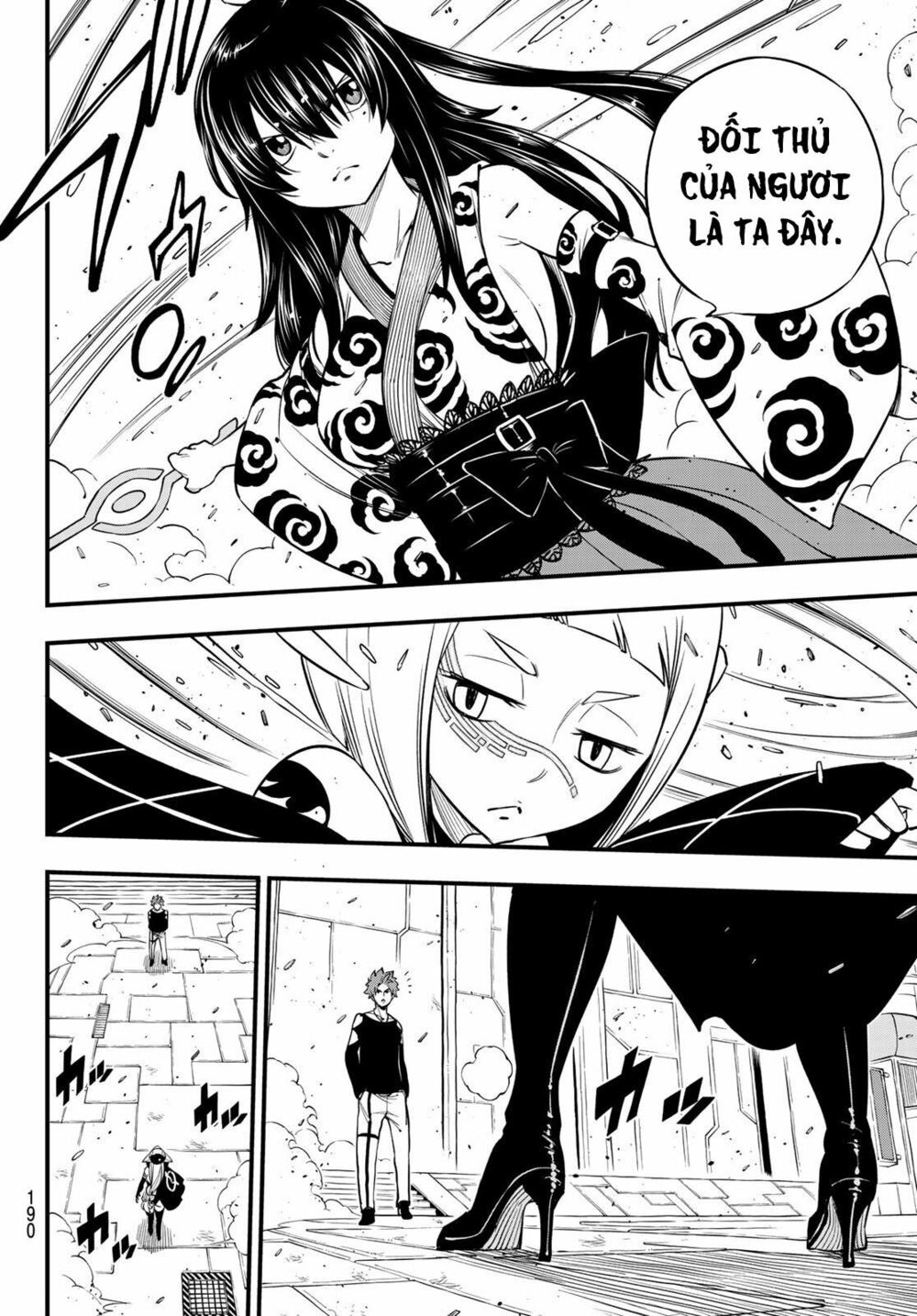 hội pháp sư và thánh thạch rave chapter 87 10