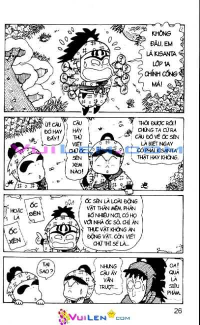 ninja loạn thị chapter 36 27