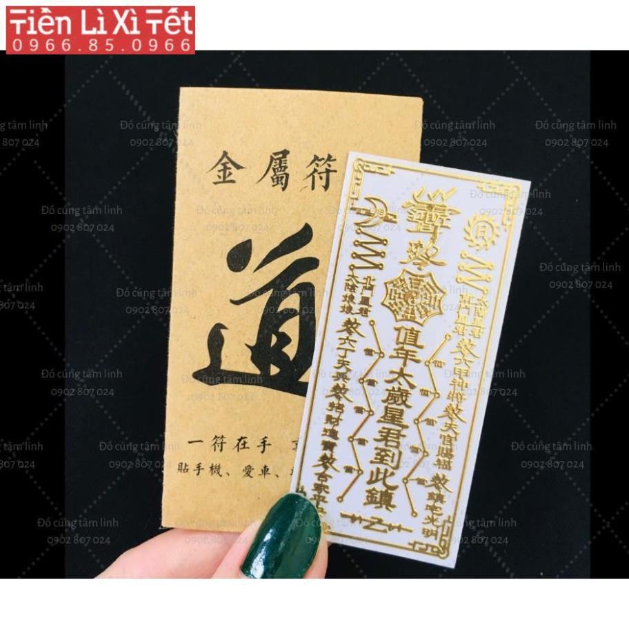 Combo 2 linh phù tài lộc giải hạn dán điện thoại để bóp ví