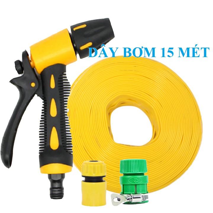 Bộ dây vòi xịt nước rửa xe, tưới cây . tăng áp 3 lần, loại 15m 206236 đầu đồng,cút,nối vàng+ tặng đai