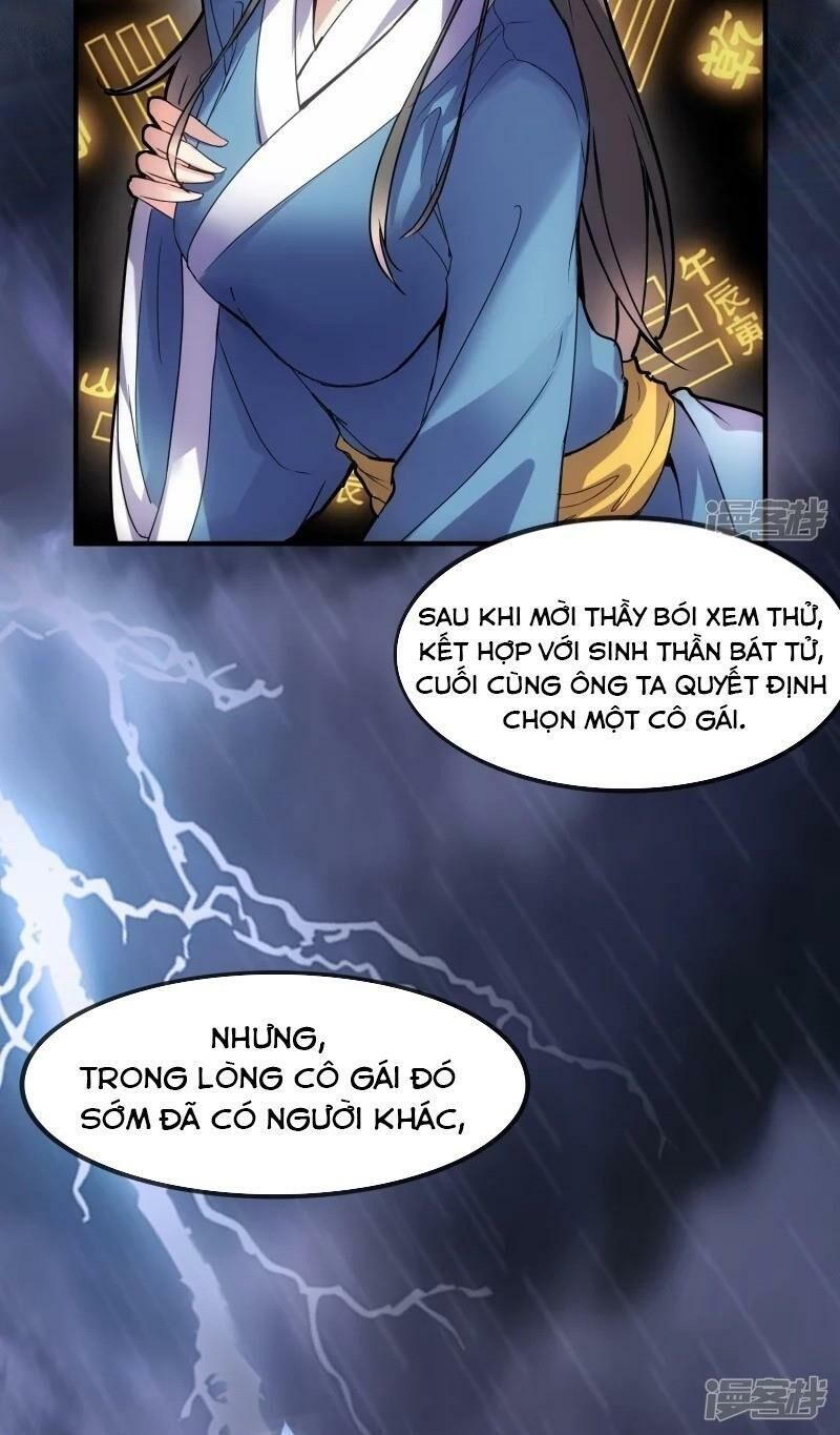 ta có một căn phòng mạo hiểm chapter 2 16