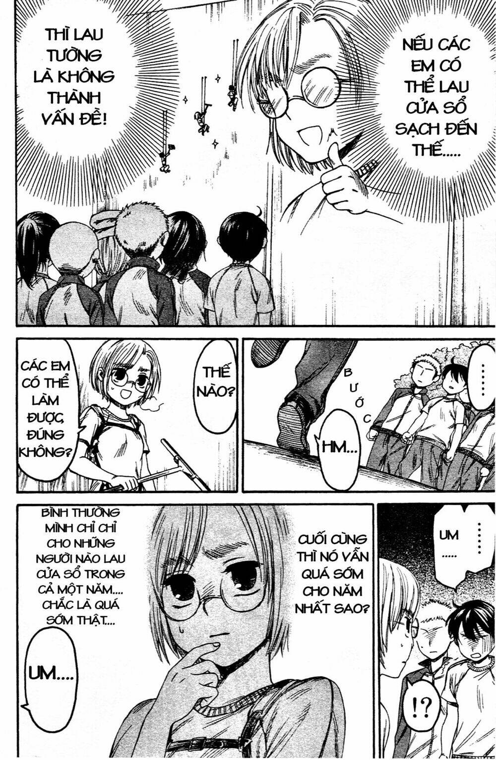 shingeki! kyojin chuugakkou chapter 8 13