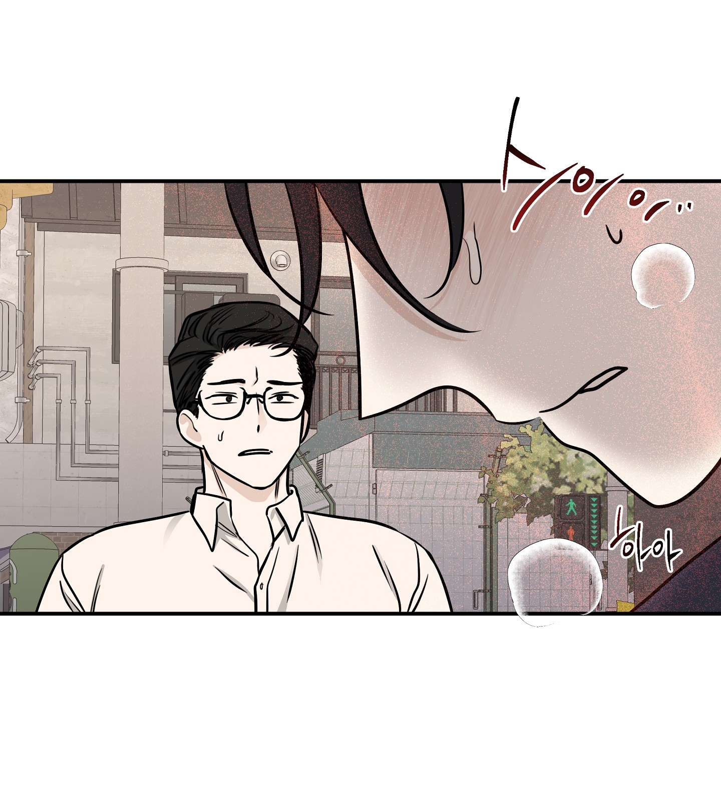 đêm bên bờ biển chapter 74.1 31