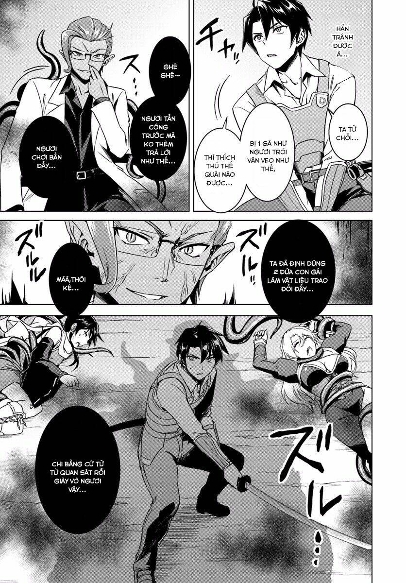 nidome no jinsei wo isekai de chapter 12 25