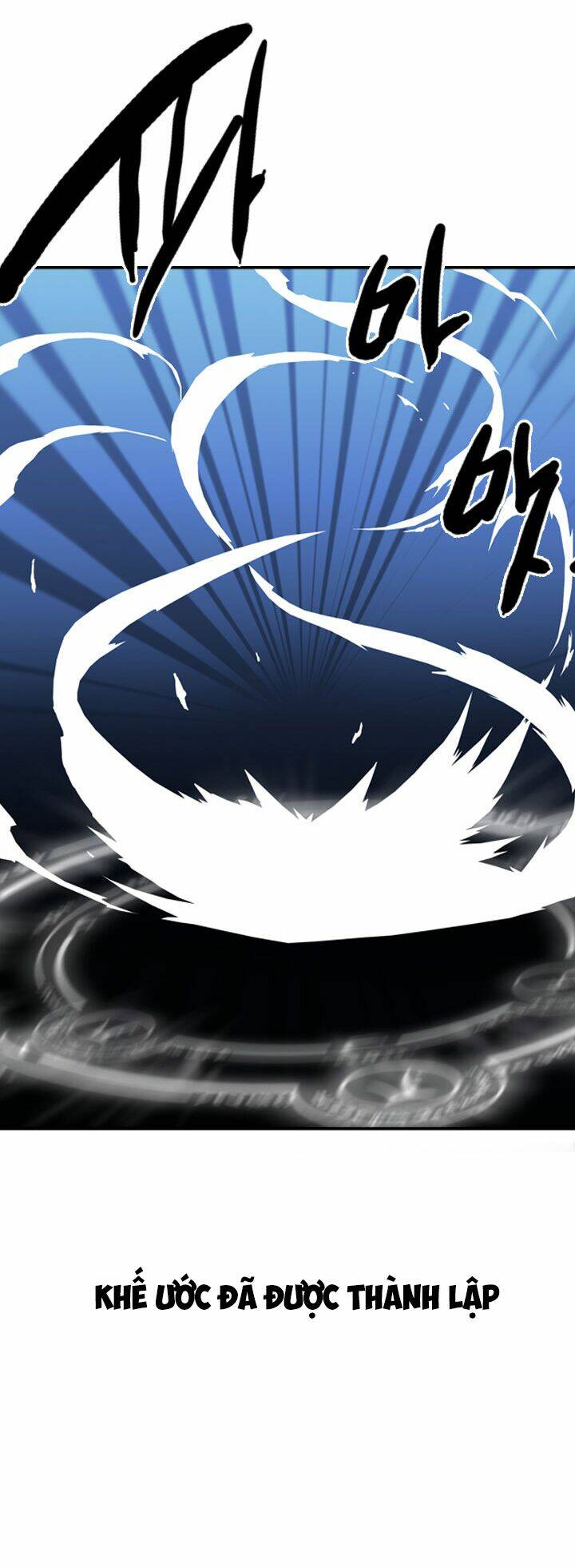 dusk howler chapter 36 31