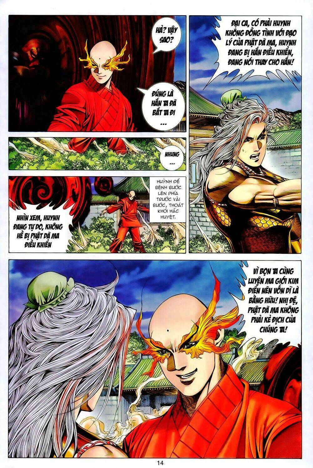 tuyệt thế vô song chapter 166 14