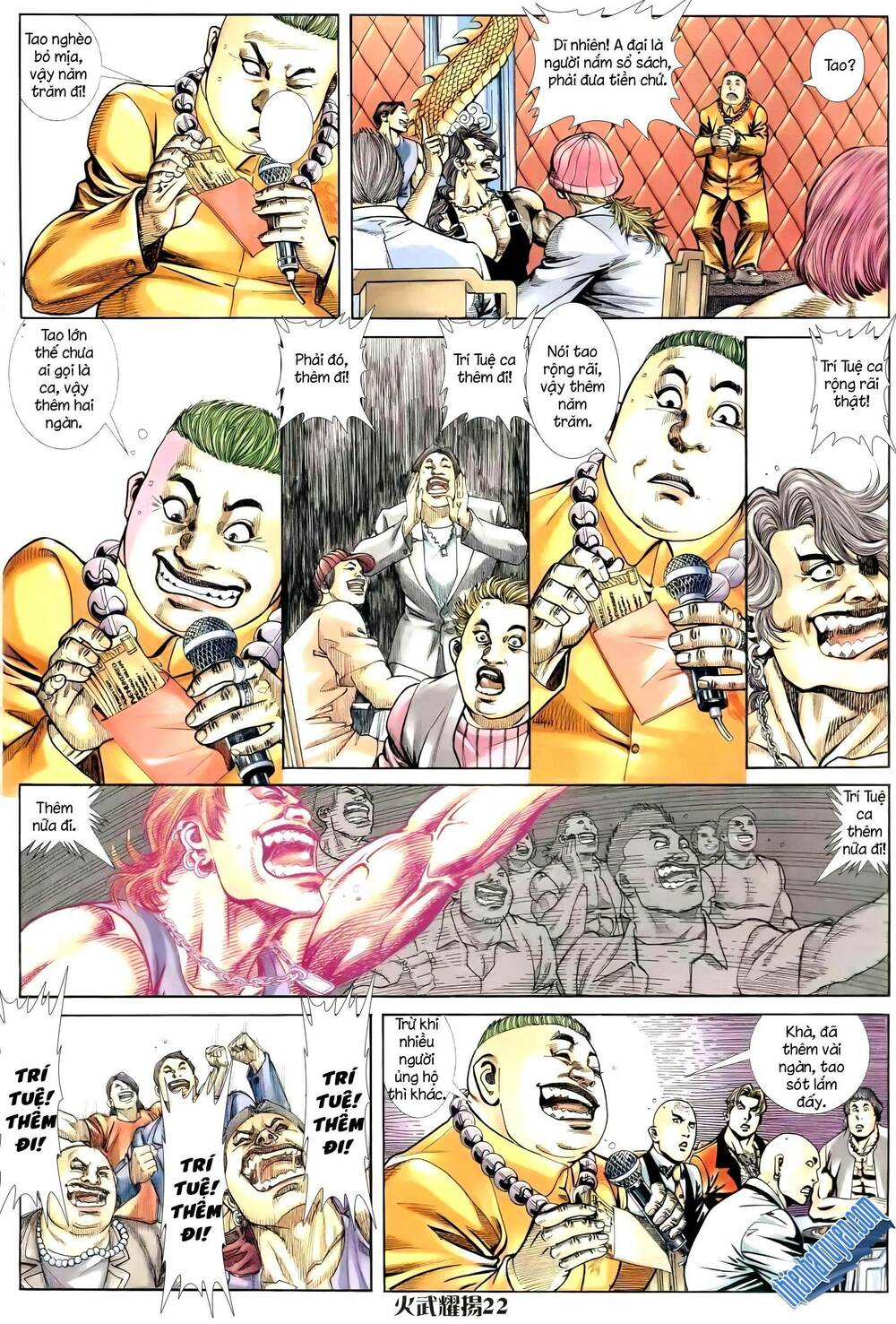 hỏa vũ diệu dương chapter 255.2 8