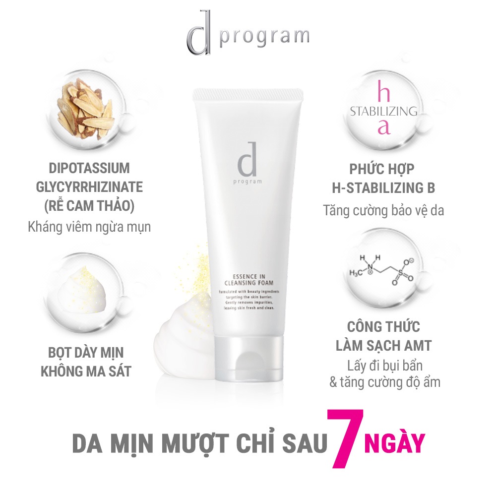 Mua Sữa Rửa Mặt D Program Tạo Bọt Dưỡng Da 120g Tặng Sữa Rửa Mặt D Program Tạo Bọt Dưỡng Da 120g