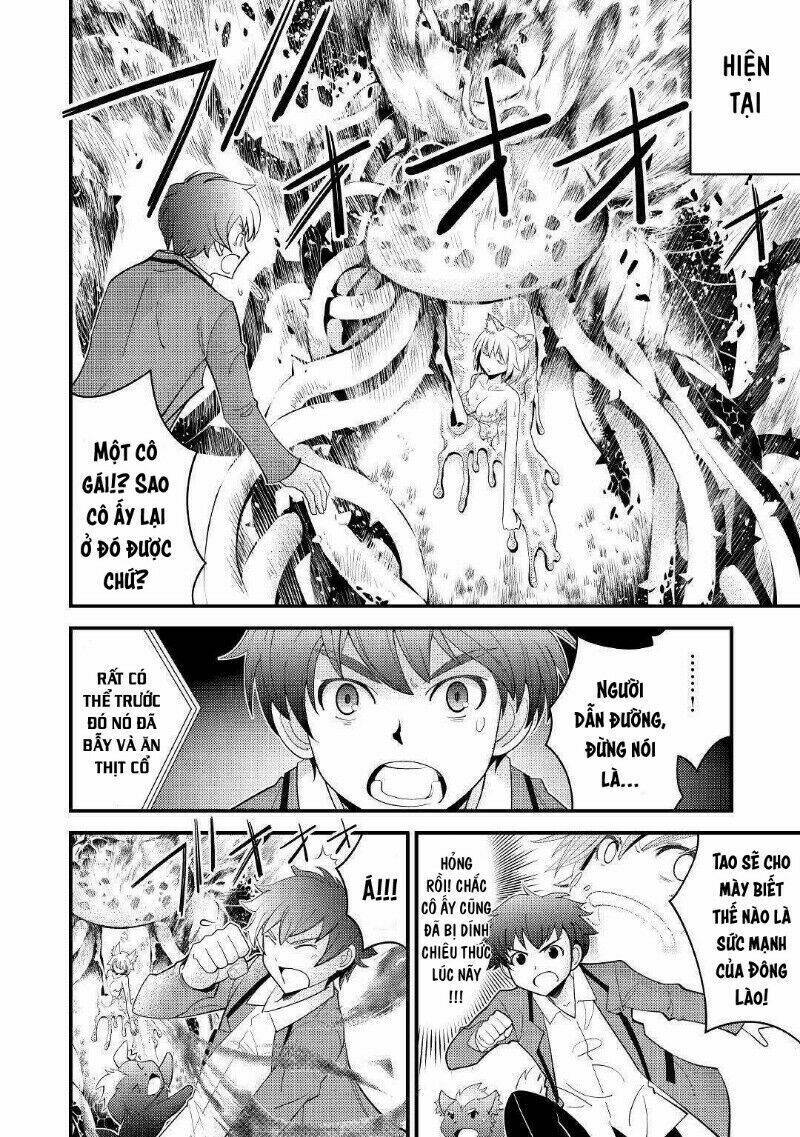 kamisama ni kago 2 nin bun moraimashita chapter 4 5