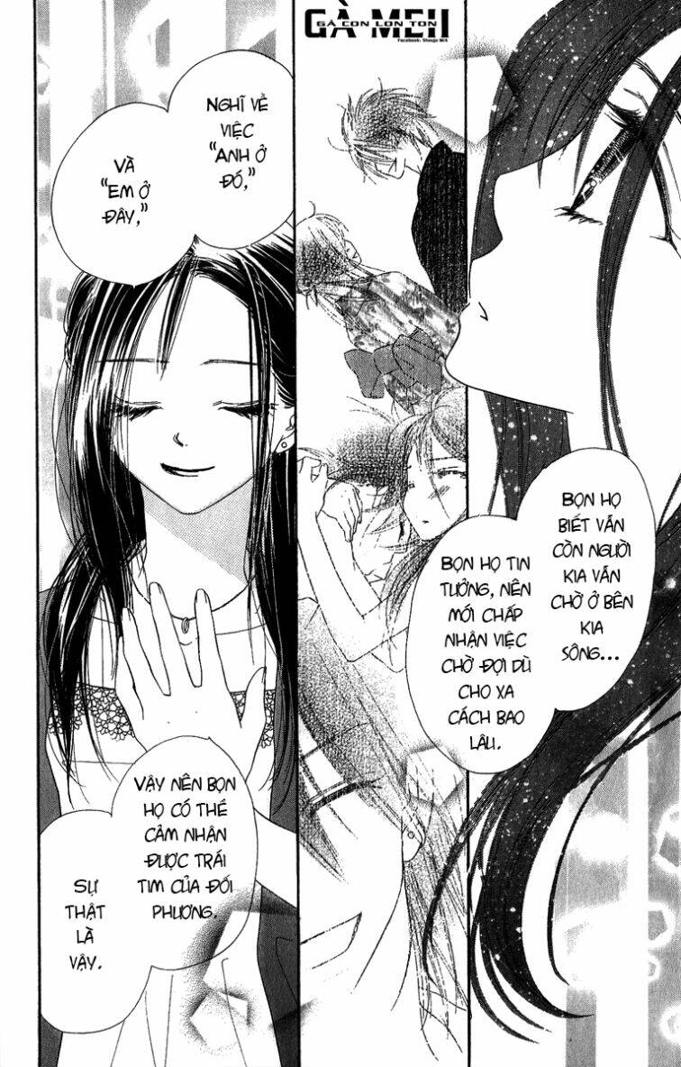 kiss/hug chapter 14 15