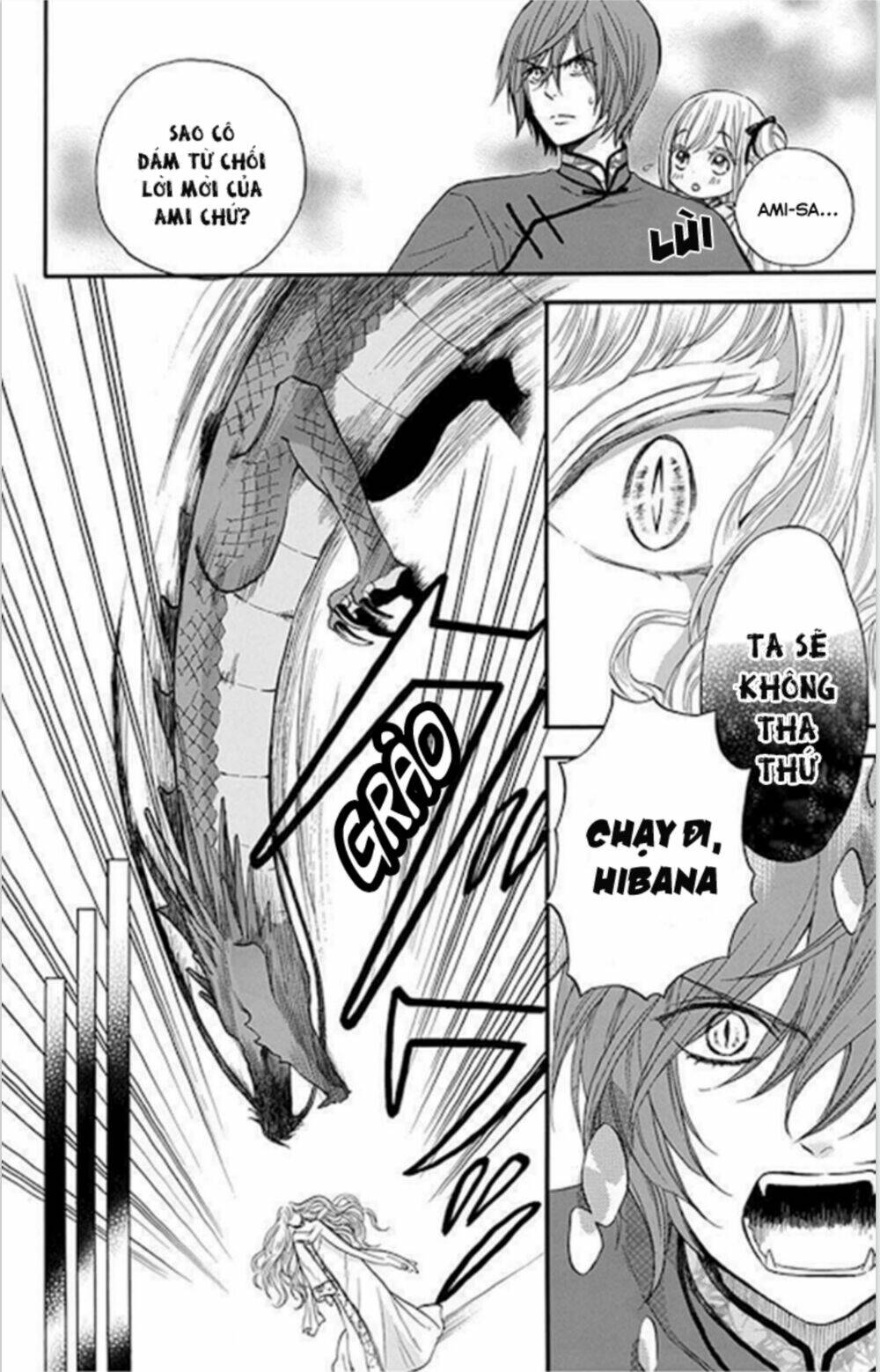 strange dragon chapter 11 1