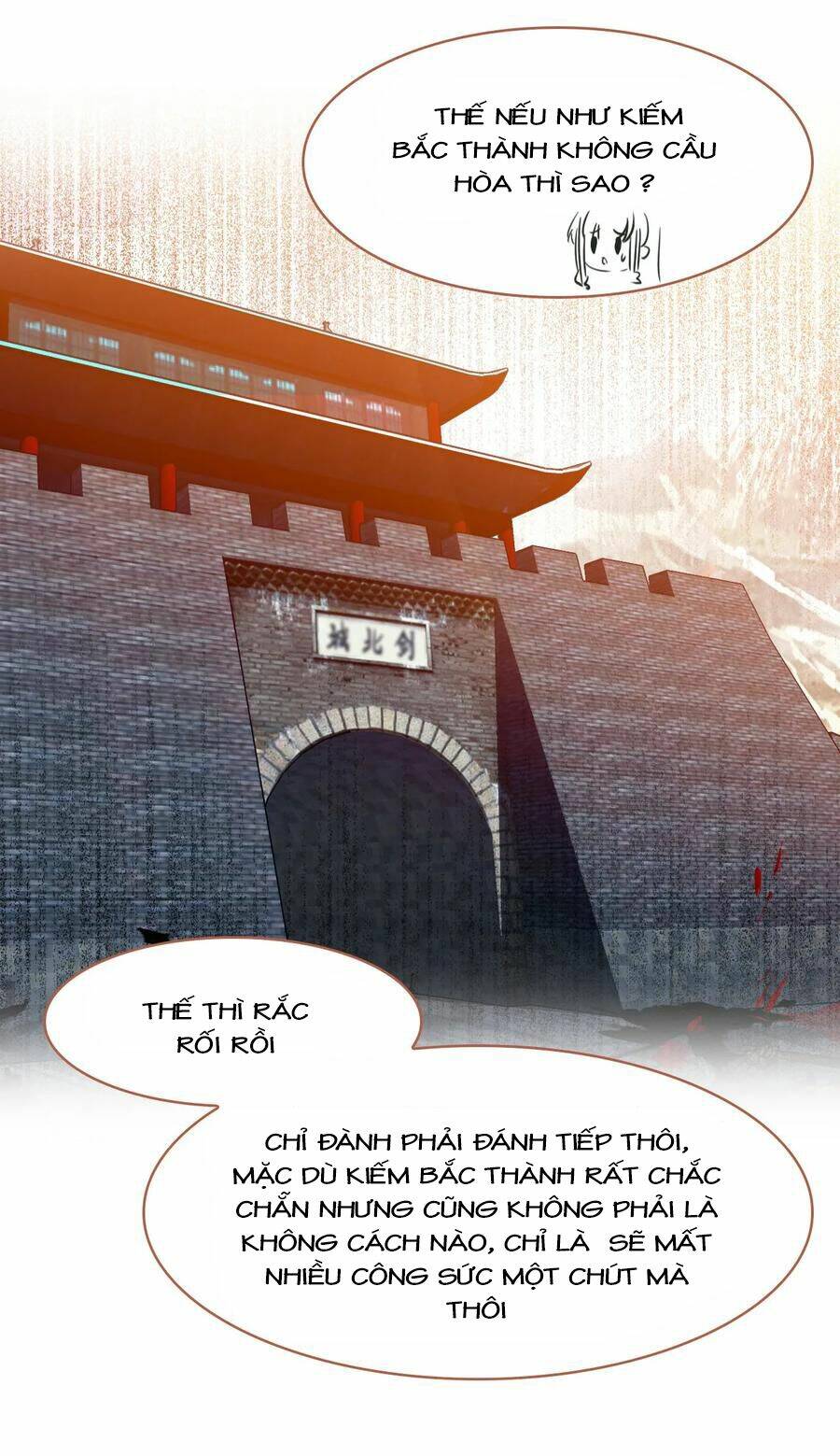 gả cho một tên thái giám đáng ghét chapter 119 19