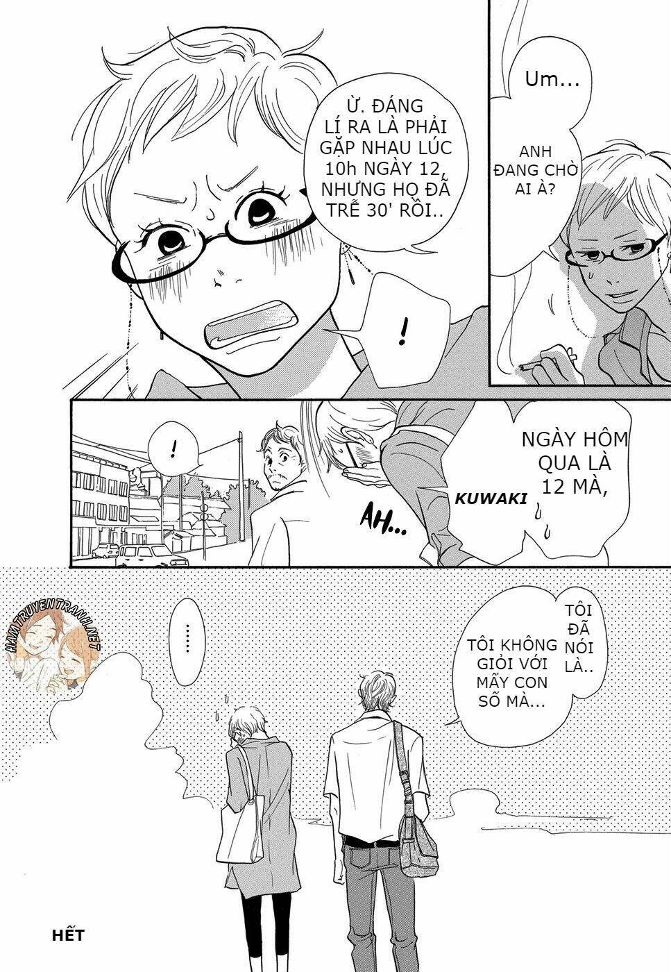 kurasu hako chapter 6 25