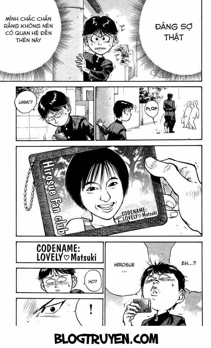 ningen kyouki katsuo chapter 1.2 13