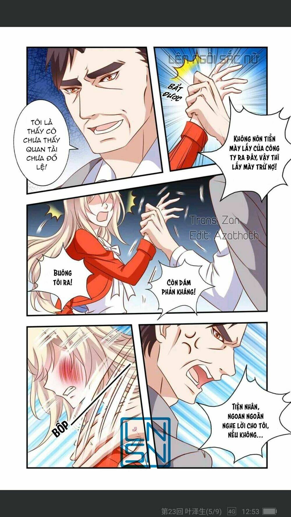 nhất chỉ sủng hôn chapter 23 4