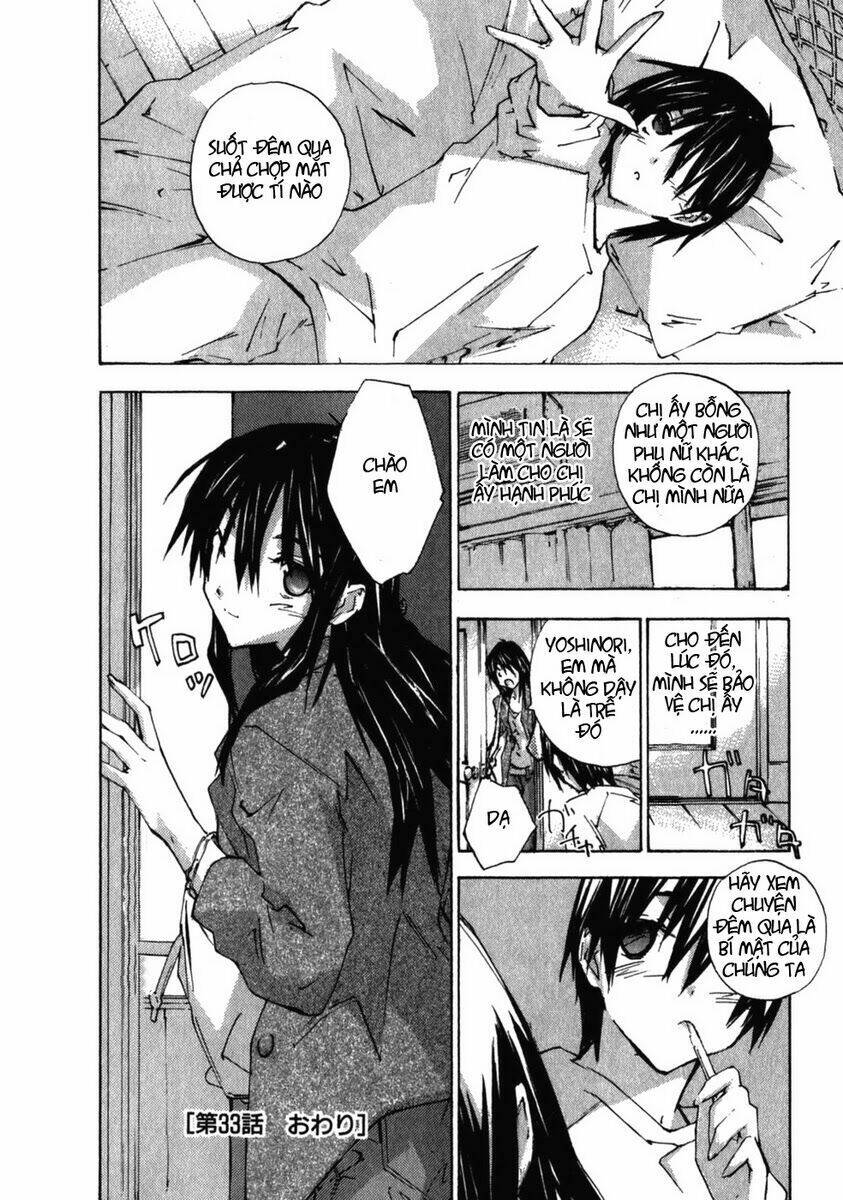 yubisaki milk tea chapter 33 24