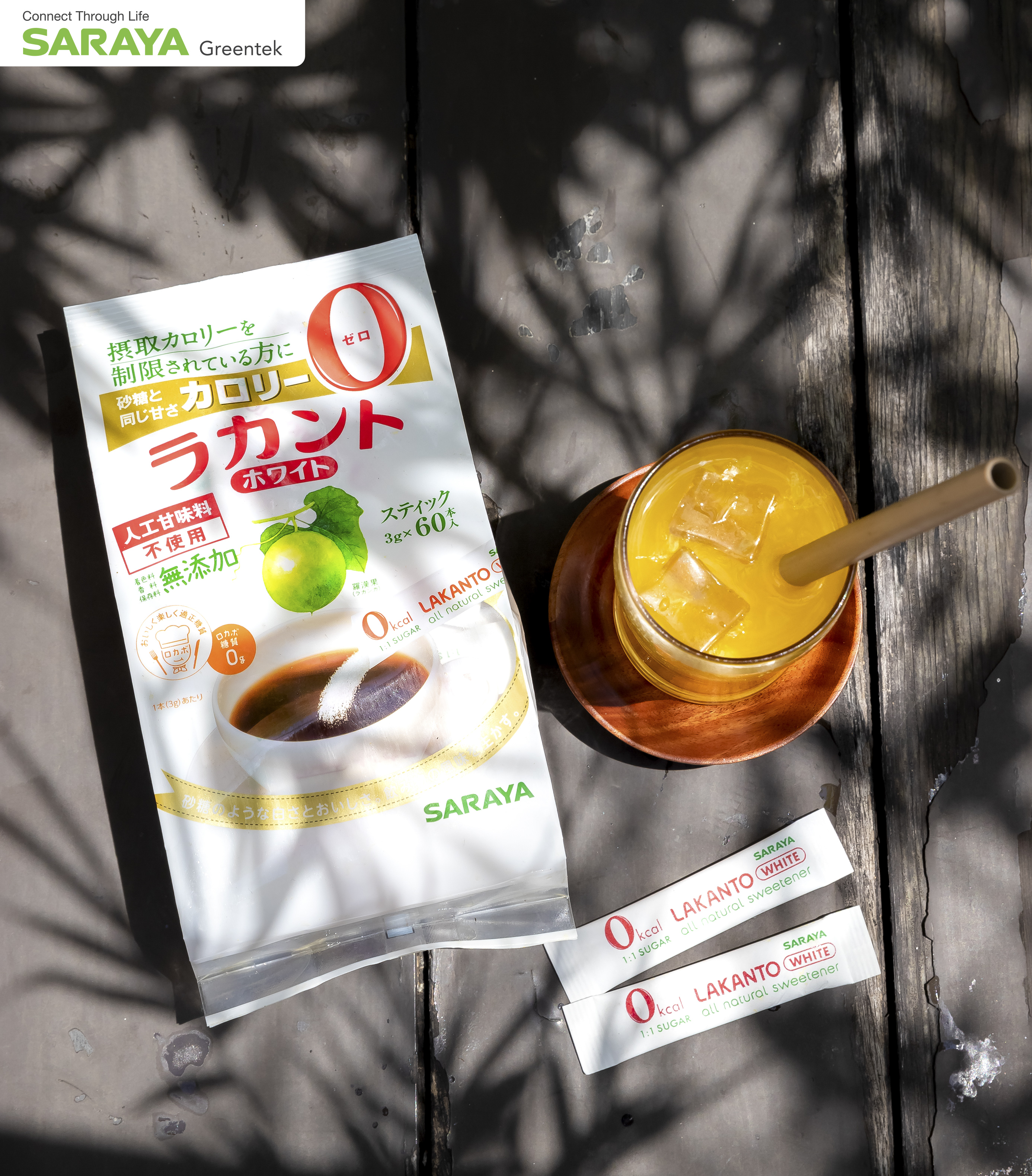 Đường ăn kiêng La Hán Quả Saraya Lakanto MonkFruit Trắng, 0 Calo, 0 tăng đường huyết, 0 biến đổi gen - 180g