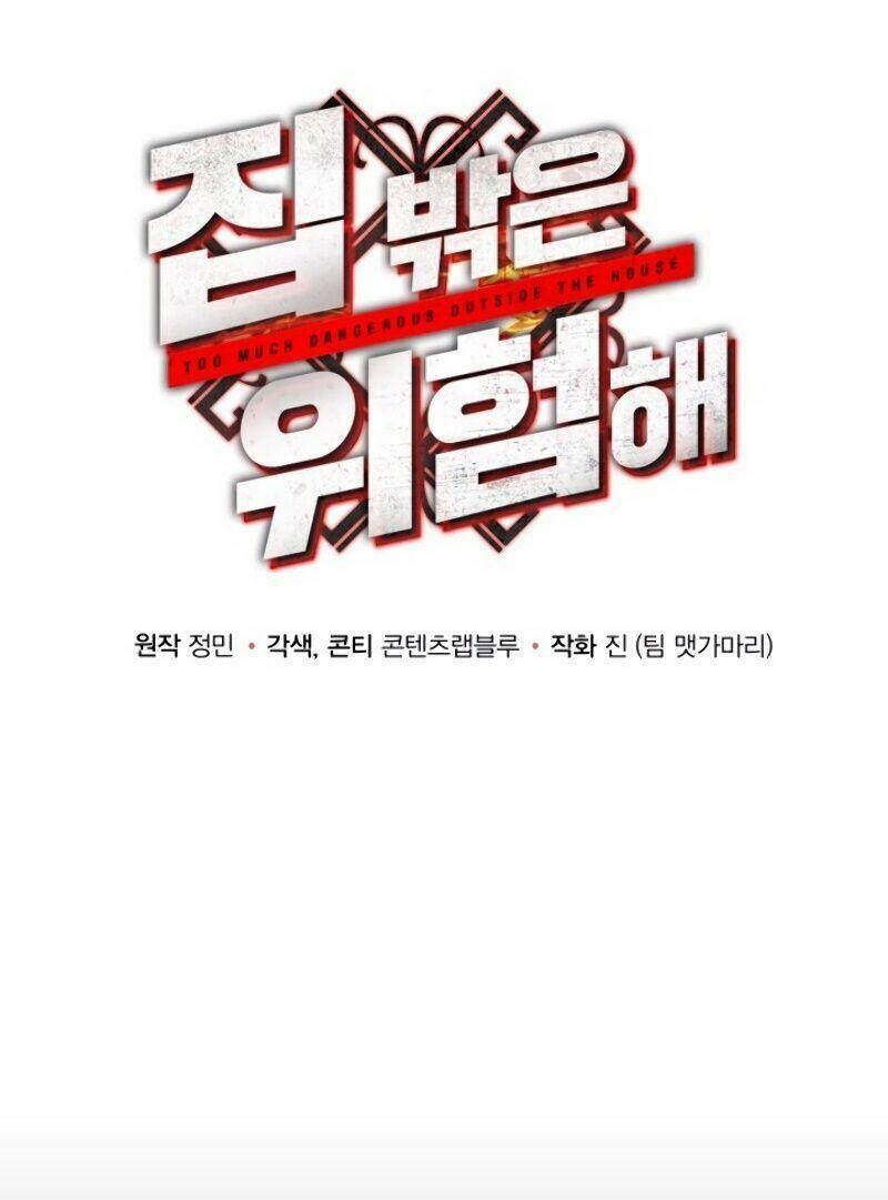 ngôi nhà kết nối với hầm ngục chapter 3 13