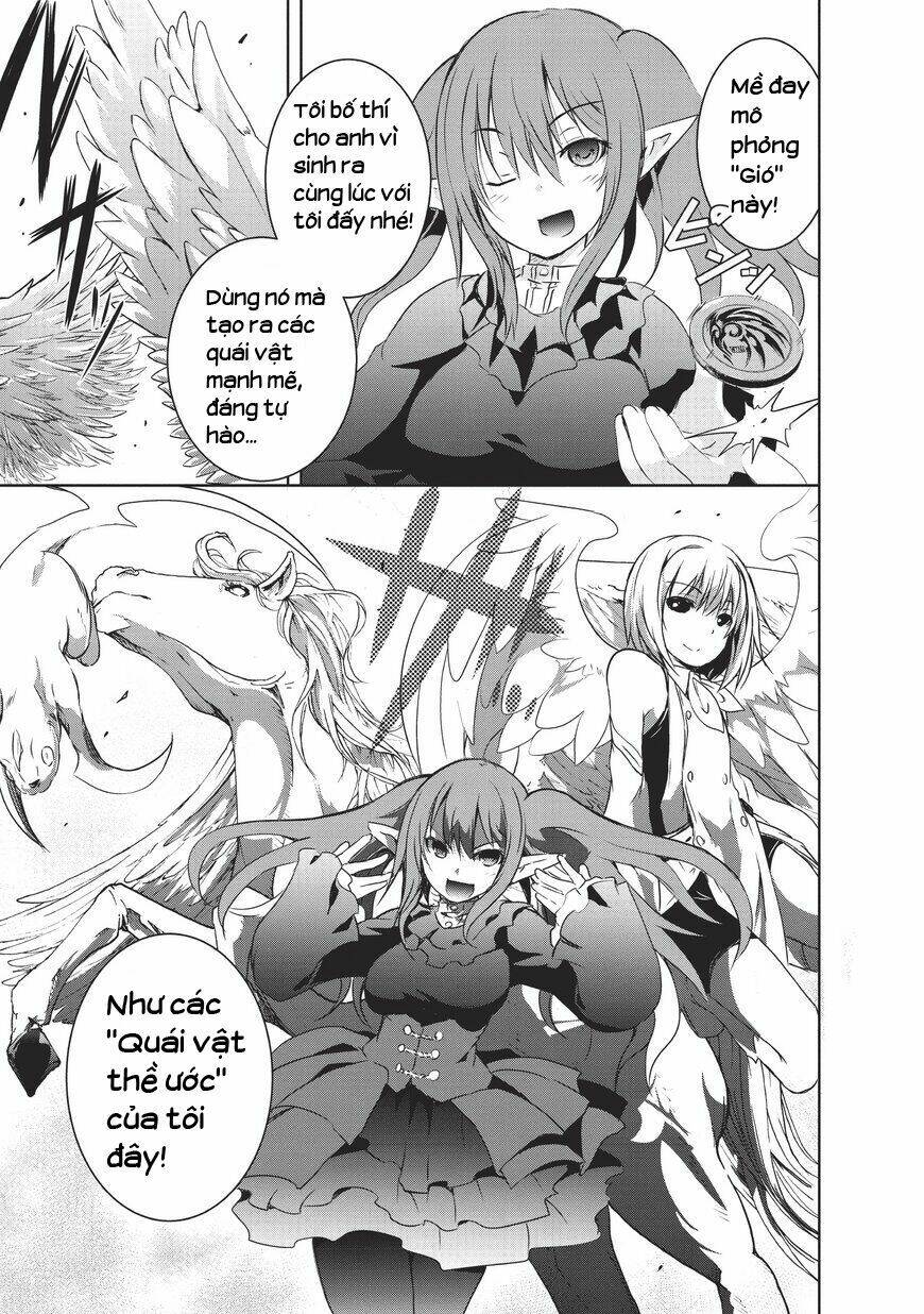 maou-sama no machizukuri! ~saikyou no danjon wa kindai toshi~ chapter 4 9