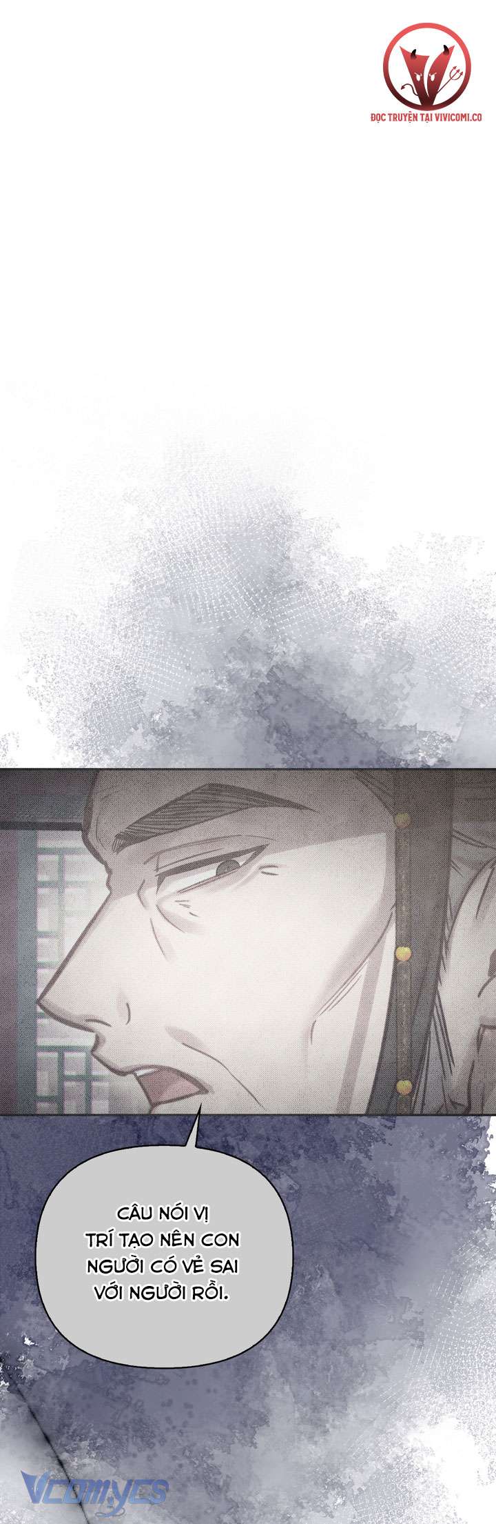 [18+] tiết học bí mật của trung điện chapter 46 4