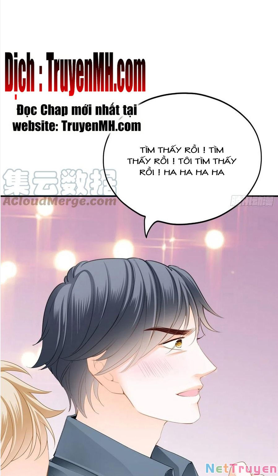 bạo quân ái nhân chapter 95 2