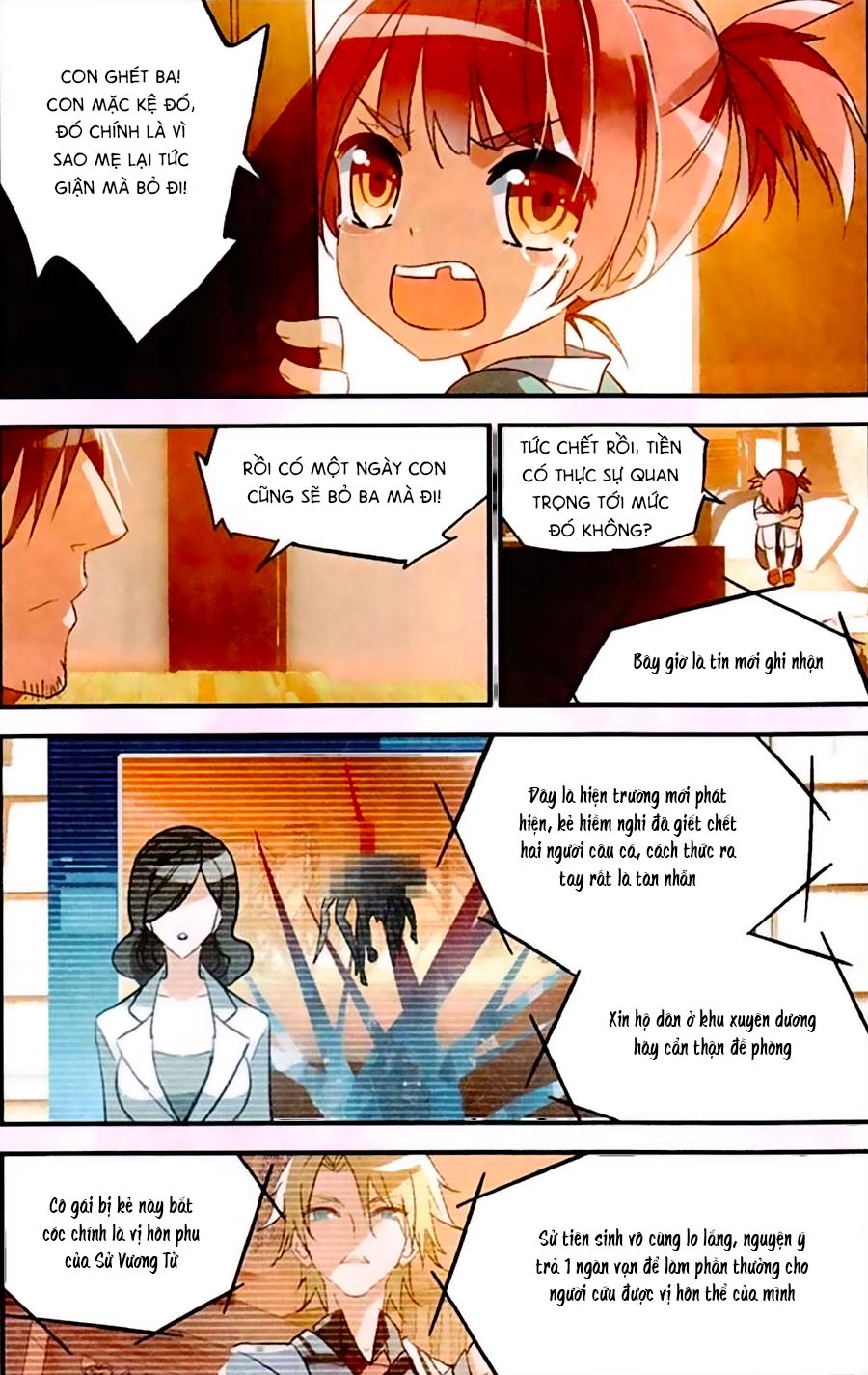 nữ nhân dũng cảm chapter 31 16