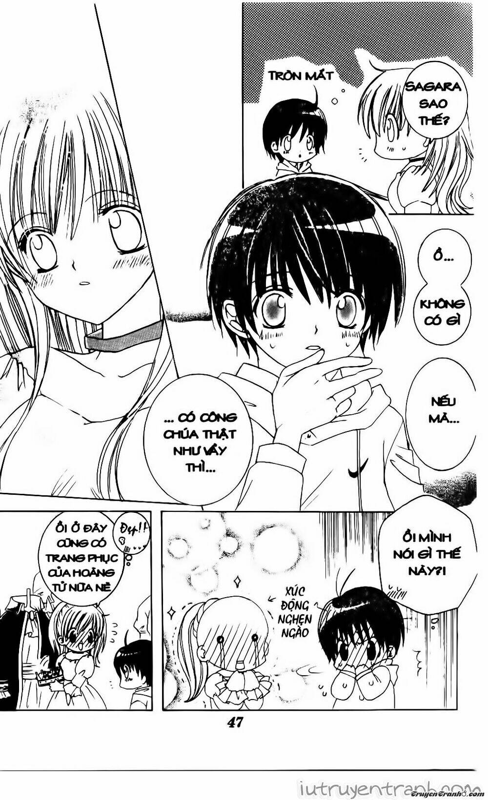 get love! chapter 18 12