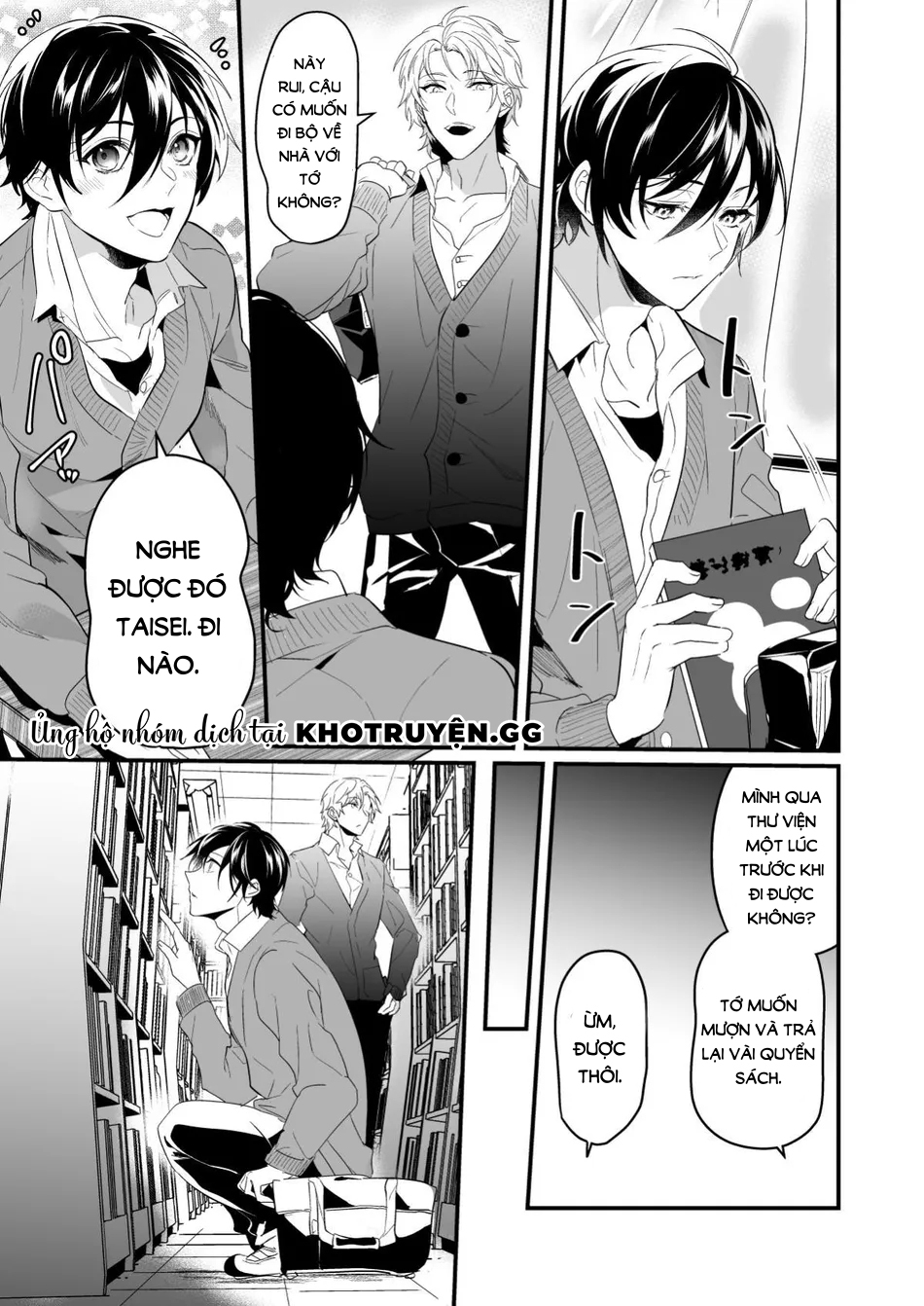 không phải đơn phương chapter 1 23