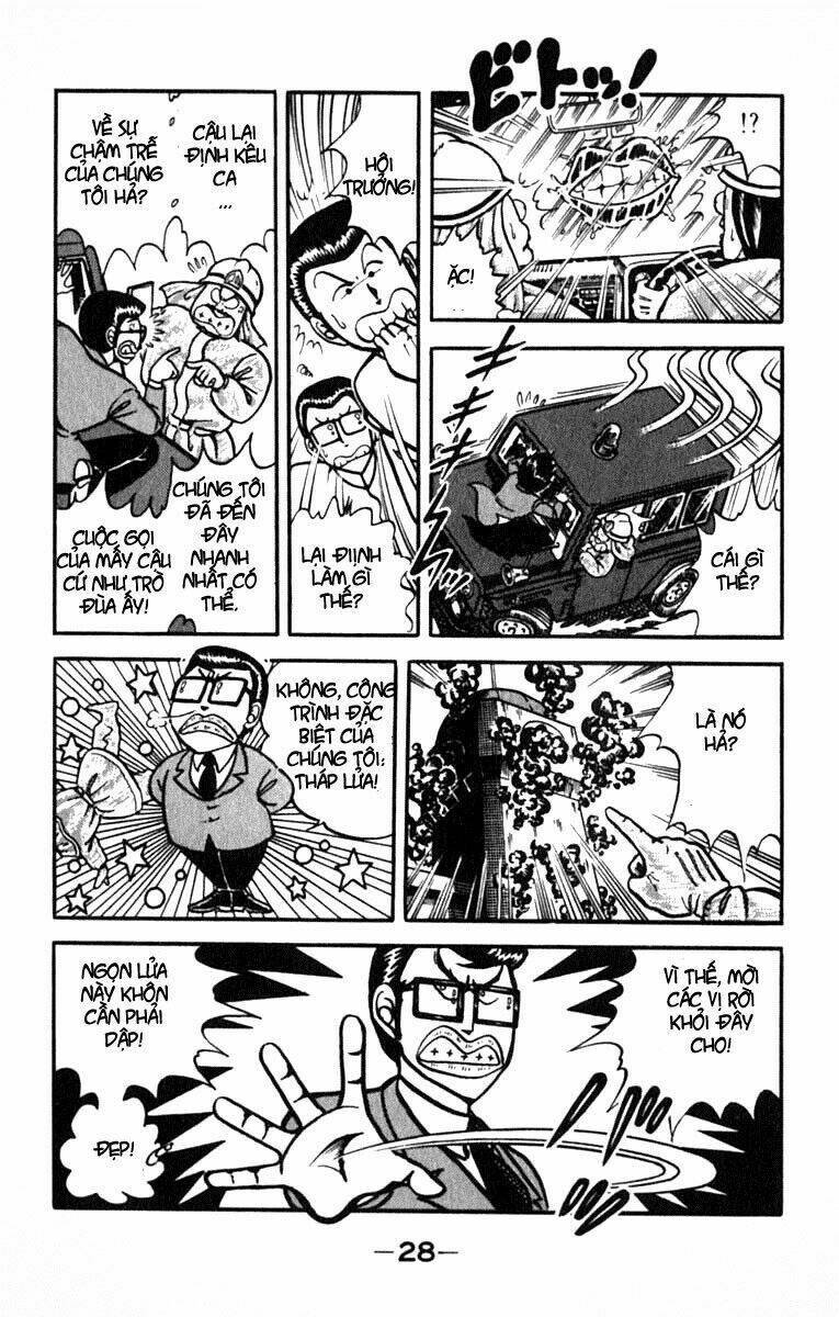 kotaro makaritoru chapter 33 4