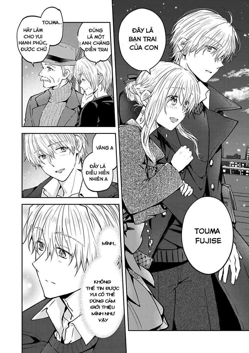 hiệp sĩ (kỵ sĩ) hiền lành không còn nữa. ~ tôi hoàn toàn nghiện ham muốn độc quyền của người bạn thời thơ ấu của tôi chapter 6 11