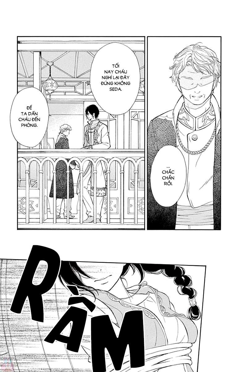 kagehime no konrei chapter 5 8