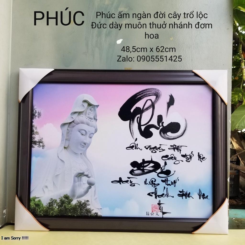 Thư pháp chữ Phúc - Lộc. Tranh vải canvas. Quà tặng mừng tân gia, khai trương. Quà biếu tết