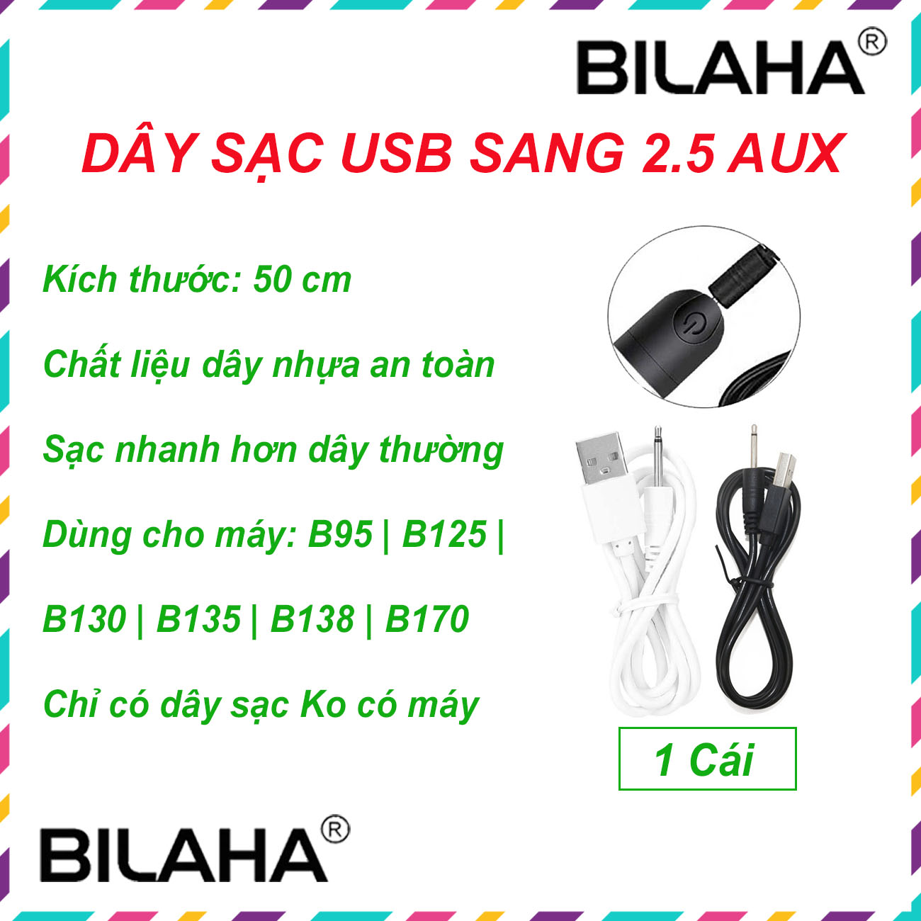 Dây sạc cho máy massage mắt mini 10, 20 chế độ (tùy chọn) (còn hàng) (Hàng Chính Hãng)