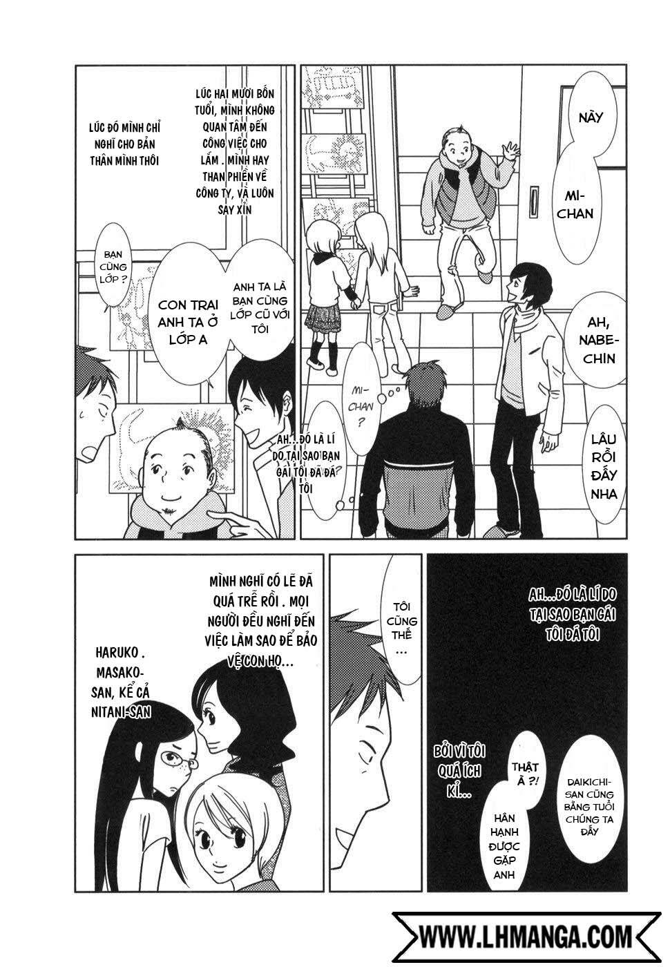 usagi drop chapter 21 10