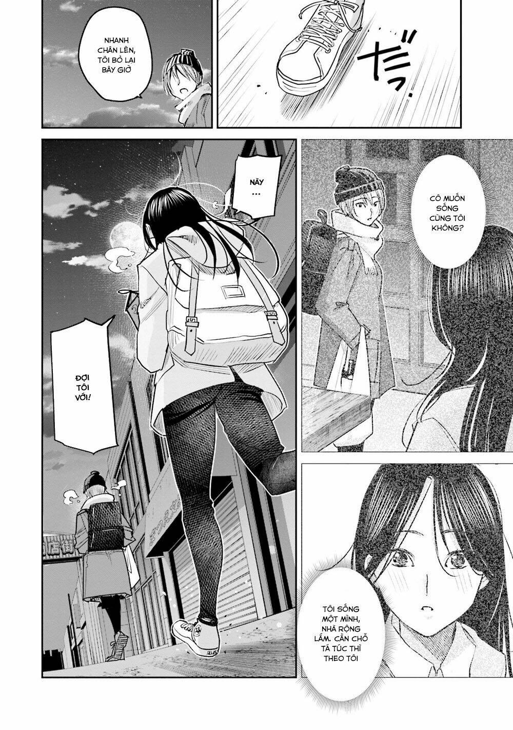 sleepy barmaid chapter 19 20