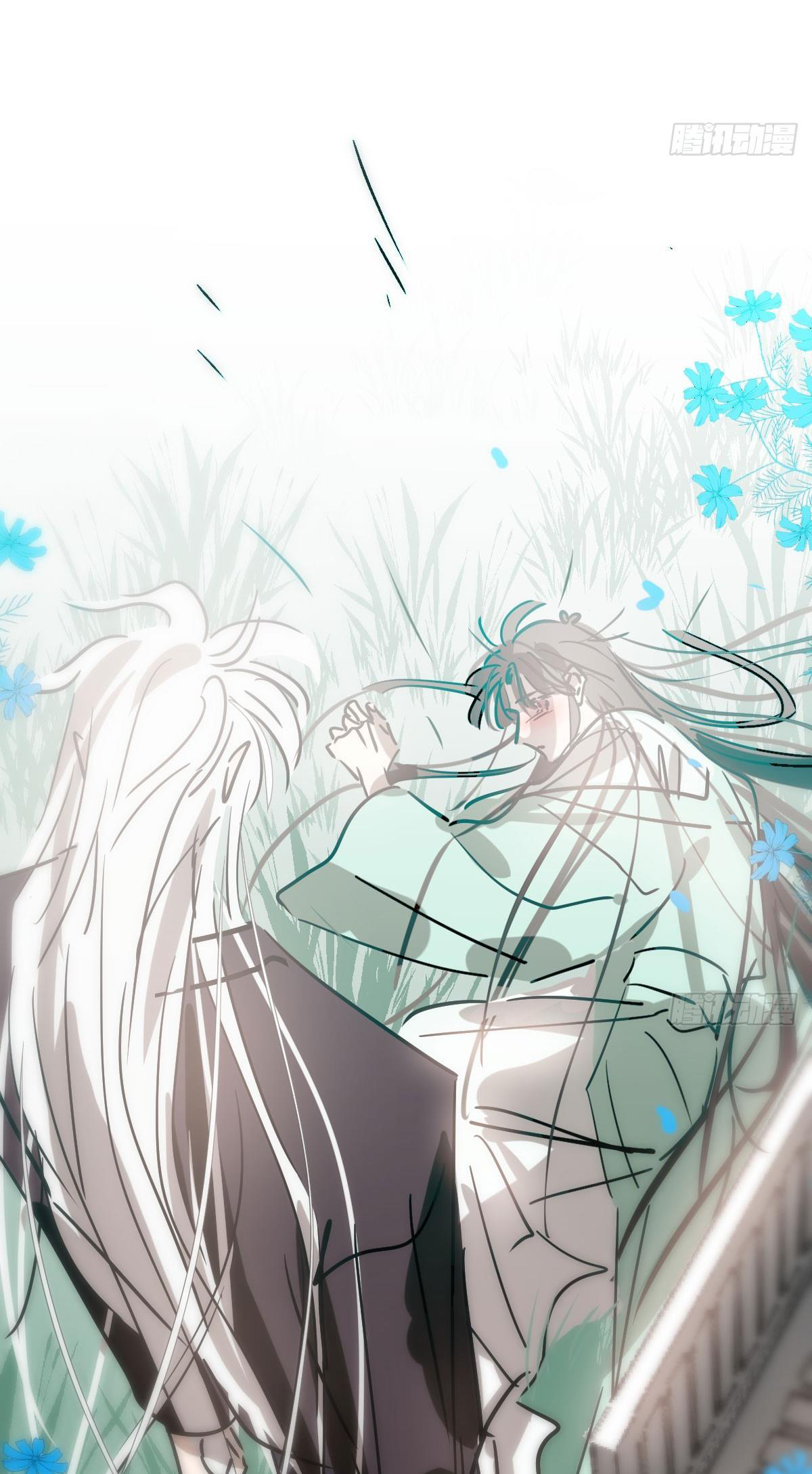 Bắt Lấy Ngao Ngao chapter 214 - Trang 41