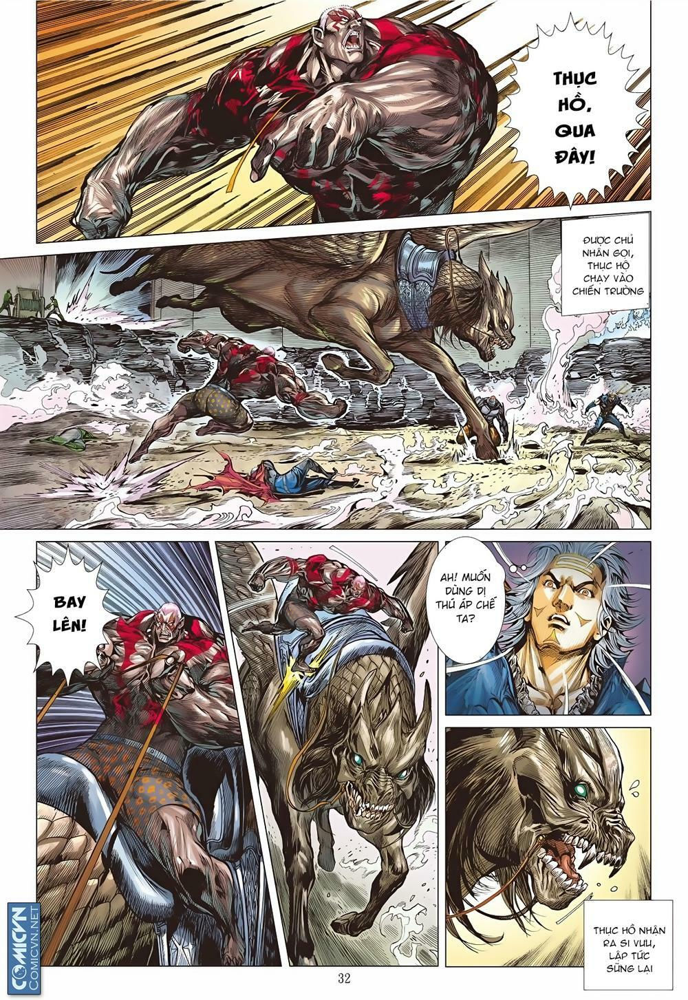 sơn hải kinh truyện chapter 64 12