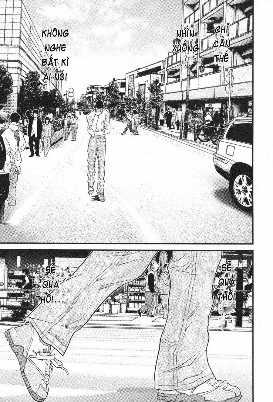 me-teru no kimochi chapter 14 6