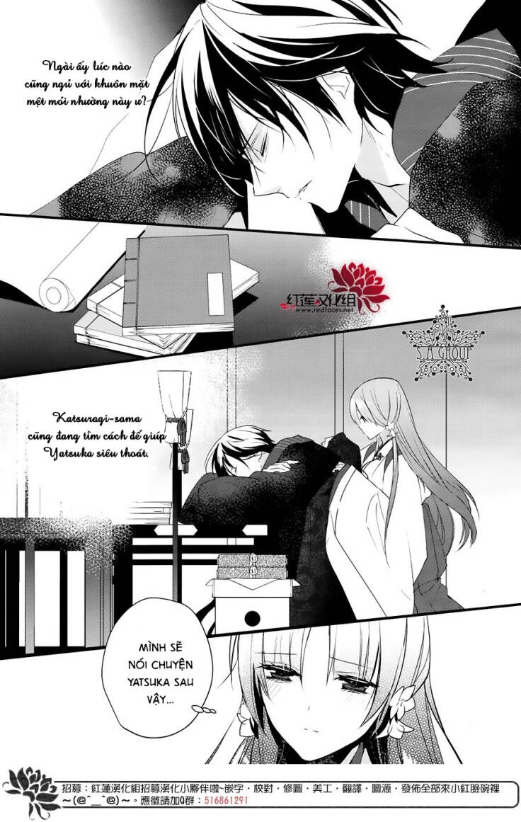 heian koi emaki chapter 8 14