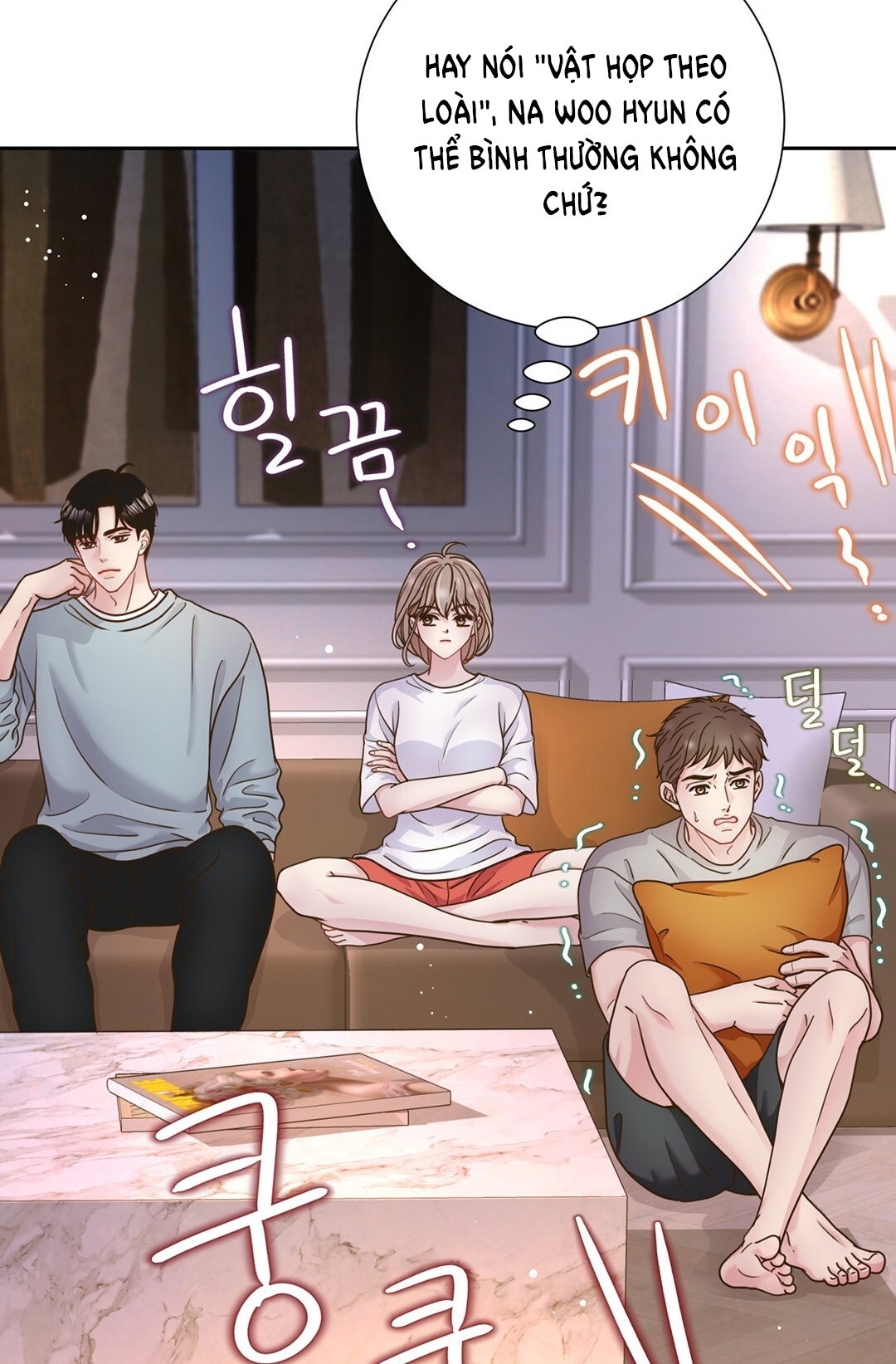 [18+] trải nghiệm thân mật với bạn của anh trai chapter 10.1 16