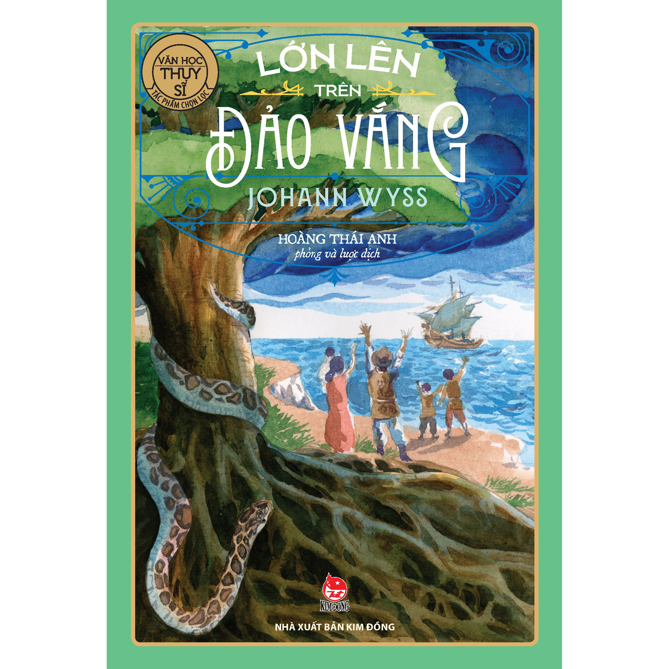 Lớn Lên Trên Đảo Vắng (Tác Phẩm Chọn Lọc - Văn Học Thụy Sỹ) [Tái Bản 2024]