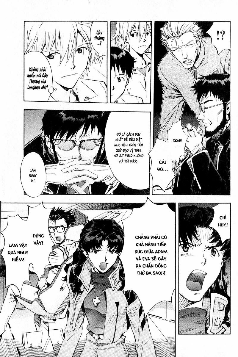 đặc nhiệm không gian chapter 61 5