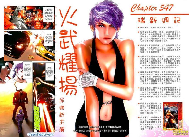 hỏa vũ diệu dương chapter 547 1