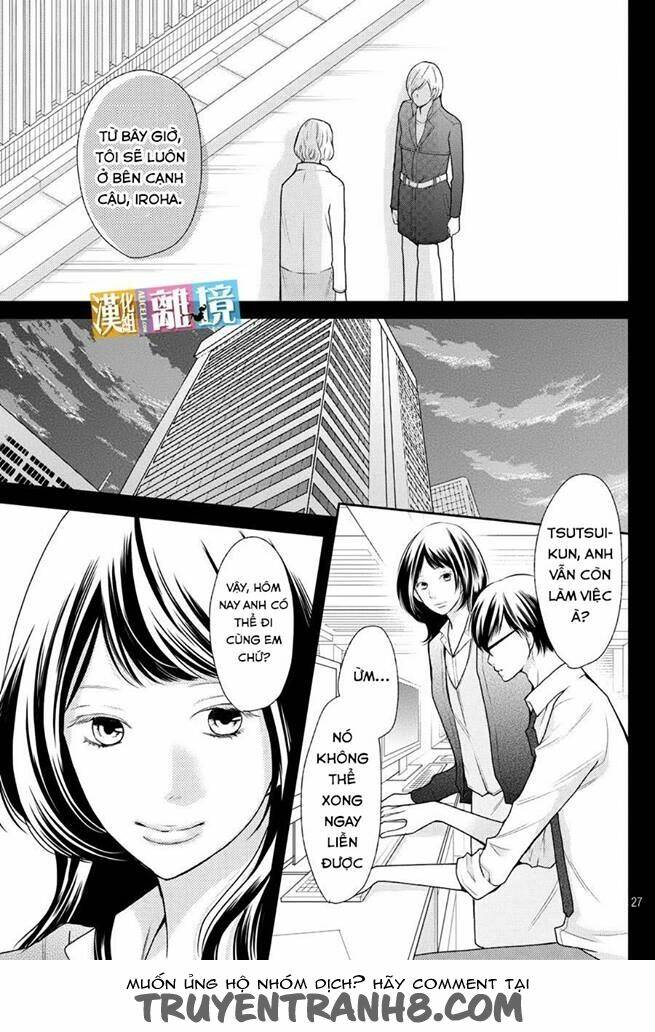 3d kanojo - bạn gái 3d chapter 45 32
